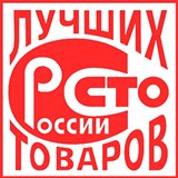 Дэнас - Вертебра Новинка (5 программ) купить в Карпинске Дэнас официальный сайт denasolm.ru 